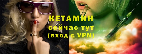 спиды Балабаново