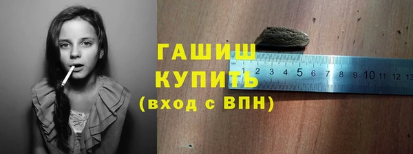 MESCALINE Баксан