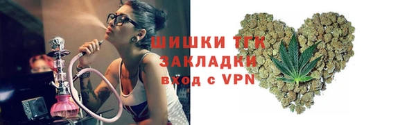 MESCALINE Баксан