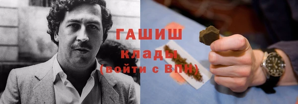 MESCALINE Баксан