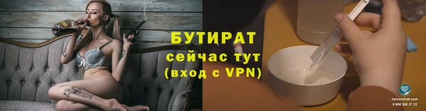 спиды Балабаново