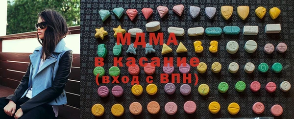MESCALINE Баксан
