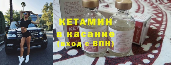 спиды Балабаново