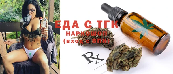 MESCALINE Баксан