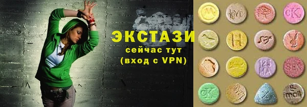 MESCALINE Баксан